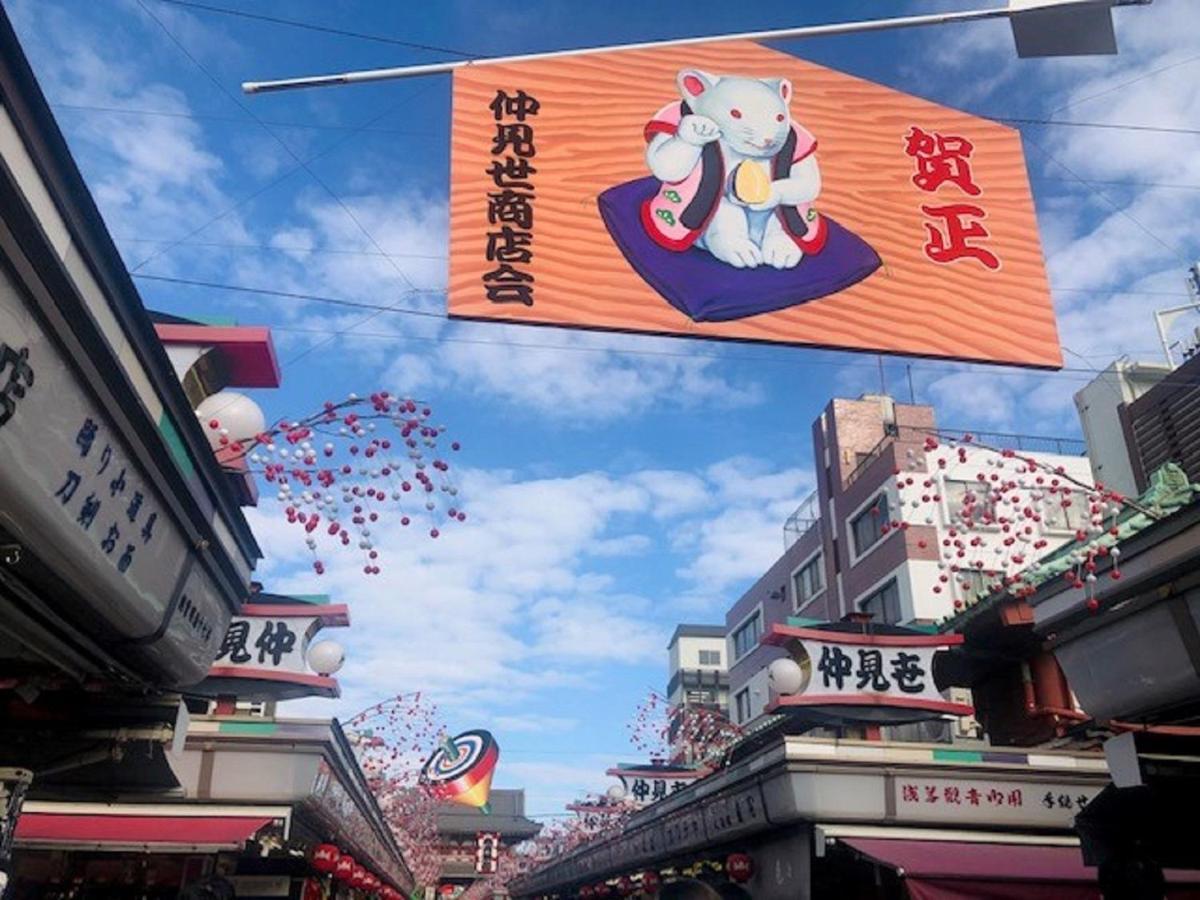 Hotel Tavinos Asakusa Tóquio Exterior foto